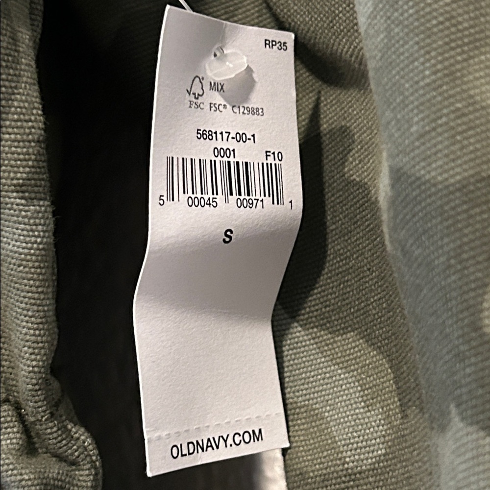 NWT! Old Navy Utility Jacket - Picture 5 of 9
